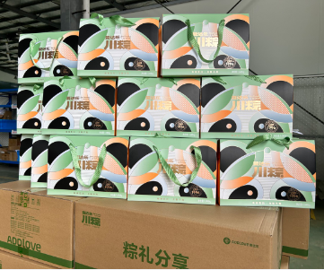 情浓六月天，欢乐度端午